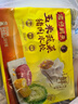 湾仔码头玉米蔬菜猪肉水饺1320g66只早餐食品速食半成品面点生鲜速冻饺子 实拍图