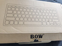 B.O.W航世 HW098A 超薄有线办公键盘 便携键盘78键 台式笔记本键盘 巧克力键帽黑色 企业采购 实拍图