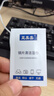 亚美嘉眼镜清洁湿巾 一次性眼镜布 镜头清洁擦镜纸 手机 电脑 电视 屏幕擦拭布180片装 实拍图