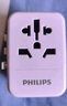 飞利浦（PHILIPS）PD20W快充全球通用旅行转换插头国际插座转换器出国英欧美澳标日本新加坡适用/2A1C充电1006P粉 实拍图