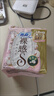 苏菲裸感S贵族棉纯棉日用卫生巾25cm12片 透气亲肤低敏姨妈巾京东自营 实拍图