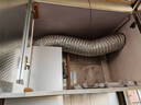 华帝（VATTI）【国家补贴20%】官方抽油烟机侧吸式家用脱排吸油烟机23风量大吸力静音变频自清洗一级能效i11170T 实拍图