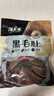 潮夫道冷藏黑毛肚2斤川渝火锅食材麻辣烫牛毛肚牛百叶生鲜固形物60% 实拍图
