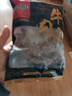 喜得佳牛肉丸1斤装 潮汕手打牛肉丸子 火锅食材丸料关东煮麻辣烫烧烤 实拍图