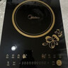 美的（Midea）电磁炉电陶炉 2200W大功率家用猛火爆炒耐用面板八档火力纤薄电磁灶火锅炉 C22-RT22E01 实拍图