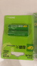 超霸（GP）充电电池5号2粒2600mAh镍氢电池 适用于适用相机/闪光灯/游戏手柄/血压计/遥控玩具车等5号/AA 实拍图