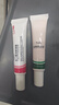 TWG壬二酸15%30ml*2凝胶配水杨酸细致毛孔霜黑头闭口粉刺套装 实拍图