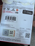闪迪（SanDisk）128GB TF（MicroSD）内存卡 A1 U1 C10 至尊高速移动版存储卡 读速140MB/s 手机平板游戏机内存卡 实拍图