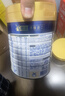 美素佳儿（Friso）皇家幼儿配方奶粉 3段（1-3岁幼儿适用）800g 乳铁蛋白 (新国标) 实拍图