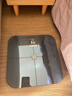 米家（MIJIA）小米智能体脂秤S400 Pro TFT彩屏交互双接电子秤体重管理 高精准 25项身体数据平衡测试 减肥专用 实拍图