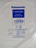 松下（Panasonic） 空气净化器原厂滤芯/滤网F-ZXFP35C&F-ZXFD35C 适配F-PXF35C (包装拆封不退) F-ZXFP35C&F-ZXFD35C 实拍图