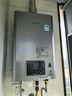 林内（Rinnai）【小蛮腰Pro plus】16升极光灰燃气热水器【家电国家补贴15%】 超能恒温芯 16GD33（JSQ31-GD33） 实拍图