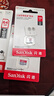闪迪（SanDisk）64GB TF（MicroSD）内存卡 A1 U1 C10 至尊高速移动版存储卡 读速140MB/s 手机平板游戏机内存卡 实拍图