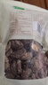 十月稻田 香菇 200g 干香菇 厚蘑菇冬菇 山珍菌菇干货 煲汤火锅炒菜食材 实拍图