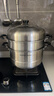 苏泊尔（SUPOR）蒸锅304不锈钢双层复底家用多用大容量蒸笼燃气电磁炉通用SZ28C1 实拍图