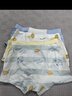 尼多熊男童内裤A类棉宝宝四角透气短裤儿童不夹PP平角裤四条装 实拍图