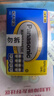 松下（Panasonic）5号电池五号AA碳性40节盒装适用于低耗电玩具/遥控器/挂钟/计算器等 实拍图
