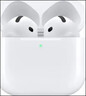 Apple/苹果 AirPods 4(支持主动降噪)搭配无线充电盒(USB-C) 个性定制版 实拍图