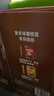 雀巢（Nestle）醇品速溶每日黑咖啡100天0糖0脂*健身燃减100包*1.8g 实拍图