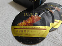 OHBT鱼子酱抗皱面膜10片紧致抗衰老补水保湿祛黄提亮肤色男女士 实拍图