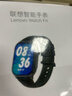 联想（Lenovo）智能手表Watch Fit  轻薄大屏减脂血氧心率睡眠蓝牙通话穿戴男女运动手表 云石银 男女朋友礼物 实拍图