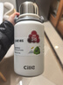 希乐（cille）保温杯大容量男女户外露营便携茶杯手提杯子双饮水杯雪球白 实拍图