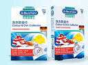 贝克曼博士（Dr.Beckmann）洗衣防染巾12片装 防染色洗衣片吸色片衣物防串色母片 德国进口 实拍图