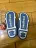 大嘴猴（paul frank）棉拖鞋男士秋冬季室内家居拖鞋毛绒保暖厚底棉鞋男款深蓝290PF607 实拍图