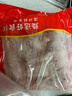 温氏 鸭翅中2斤 冷冻鸭翅中 生鲜鸭翅鸭肉酱鸭翅卤味烧烤食材  实拍图