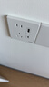 施耐德电气 五孔带USB+type-C 电源充电插座面板 86型暗装插座 皓呈奶油白色 实拍图