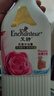 艾诗（Enchanteur）沐浴露 玫瑰补水保湿香水沐浴乳女 浪漫花香650ml 实拍图