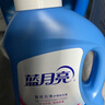 蓝月亮洗衣液12斤套装：亮白增艳薰衣草3kg瓶+1kg袋*3 实拍图
