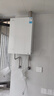 美的（Midea）新品[一级能效无冷凝管M10SMax 18L]优于16L燃气热水器天然气[大水量免换气表 增压无冷感]国补8折 实拍图