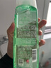 蜂花芦荟水润洗发水芦荟绿茶补水去油男女士洗发露膏500ml 实拍图