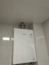 林内（Rinnai）【鲸吨吨】20L家用大升数燃气热水器 大水量恒温热水器【国家补贴15%】20GD35（JSQ40-GD35） 实拍图