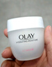 玉兰油（OLAY）水润滋养面霜50g焕白亮白女士护肤品保湿面霜生日礼物送女友 实拍图