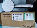 九牧（JOMOO）花洒喷头浴室增压出水手持花洒头 【三功能】S260033-2B01-1 实拍图