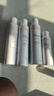 雅漾（Avene）舒泉喷雾300ML*2补水保湿爽肤柔肤湿敷化妆水舒缓敏肌大喷礼物 实拍图