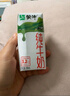 蒙牛【新鲜日期】全脂纯牛奶250ml*24盒 送礼盒装 电商定制 实拍图