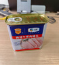 梅林午餐肉火腿罐头早餐火锅必备 198g中粮出品（新老包装交替发货） 实拍图