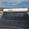 海尔（Haier）太阳能热水器家用光电两用一体式智能全天候一级能效WIFI智能预约 36管275升S6PRO (6-8人) 实拍图
