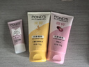 旁氏（POND'S）米粹润泽保湿洁面乳150g 氨基酸洗面奶男女去角质 实拍图