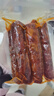 杨大爷烟熏川味腊肠腊肉四川特产麻辣味香肠1斤装500g 需烹饪食用 实拍图
