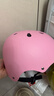 京东京造  儿童头盔护具套装 轮滑溜冰滑板平衡车自行车护具7件套 粉色 实拍图
