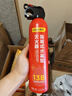 得力车载灭火器水基13B灭火器汽车家用国家消防3C认证环保620ml 实拍图