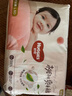 好奇（Huggies）铂金装小桃裤成长裤L120片(9-14kg)大号尿不湿拉拉裤【透爽散热】 实拍图