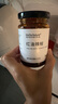 HELLO FUTURE麻辣红油辣椒油泼辣子蘸水调料酱料家用调料蘸水调料 实拍图