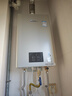 林内（Rinnai）【小蛮腰Pro】13升燃气热水器天然气【国家补贴15%】恒温低水压启动 ECO节能13GD32（JSQ26-GD32） 实拍图