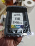 佳能（Canon）CL-846XL 大容量彩色墨盒(适用MG3080/MG2580S/MG2400/TS3480/TS3380/TR4580) 实拍图