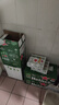 喜力经典500ml*18听整箱装 喜力啤酒Heineken 喜宴聚餐啤酒京东自营 实拍图